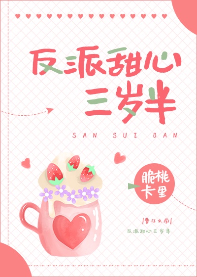 h本子库
