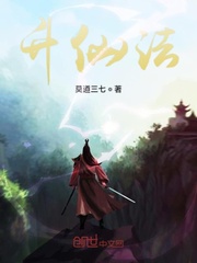 黑人xx