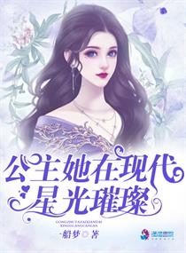 狙击手逆战电影免费观看