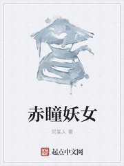 青草女主播svip视频