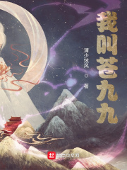 世纪佳缘个人登录页面