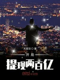 安以甜陆北宸