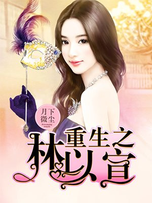 小宝探花在线观看