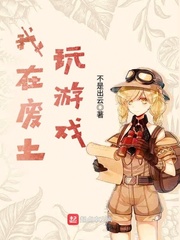 苹果电影范冰冰