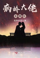 鬼父电视剧全集