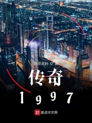 肉蒲团全集
