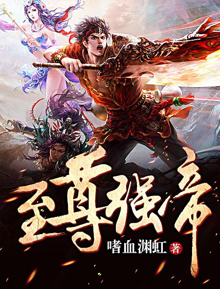 可儿娃娃古装