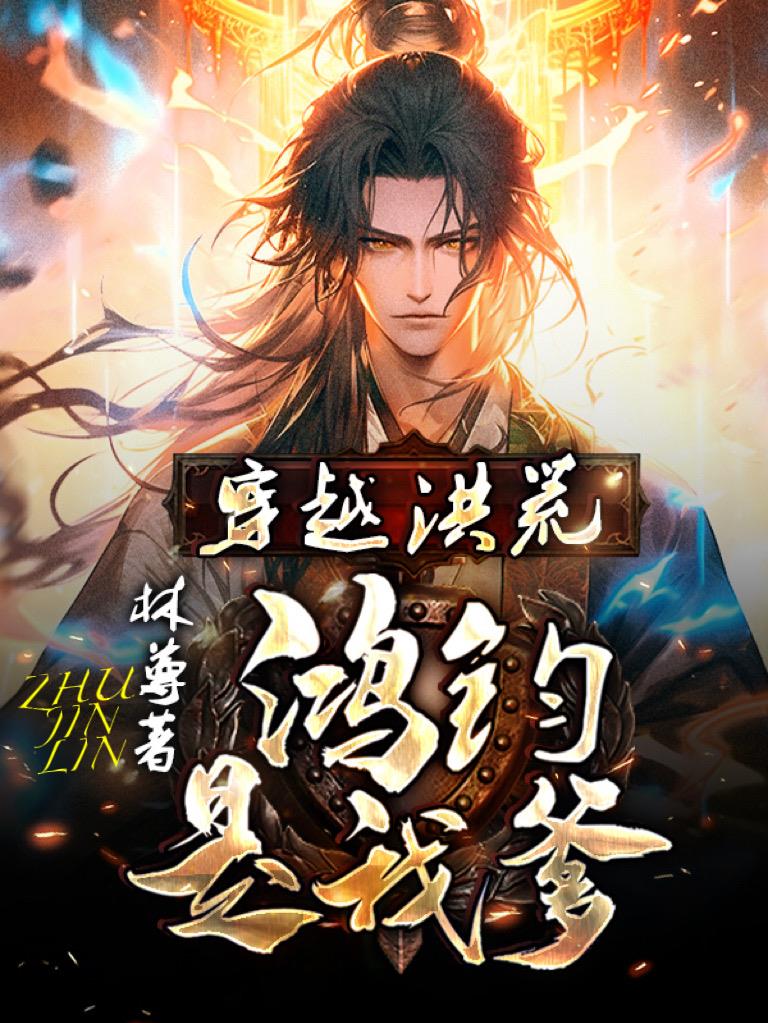 69精品人人槡人妻人人玩