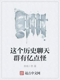 航海霸业