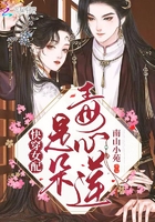 日本午夜成年片免费