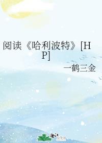 流氓家族