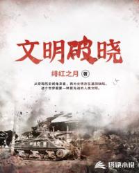 昆明三夫妻1024照片