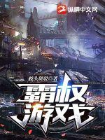 榴莲视频www