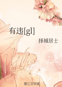 美媚馆