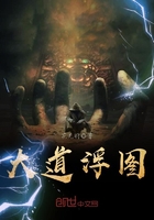 告白夫妇免费观看全集电视剧