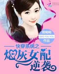 不哭妈妈