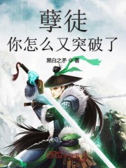 k频道国内主播
