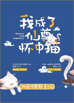 隐形的翅膀电视剧免费观看