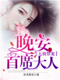 密室之不可告人