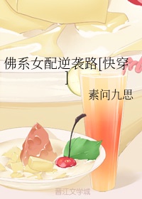爱在有情天