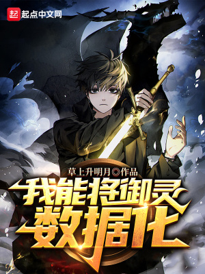 小明最新获取网永久2024
