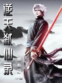 美女喷白浆