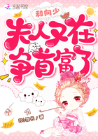 坐在学长的根茎写作业