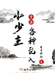 箱中女1