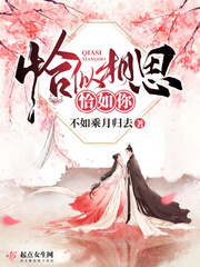 夜晚睡不着想看点东西
