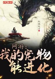 异想天开电影