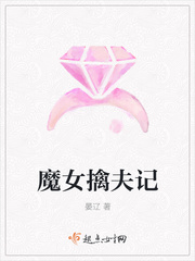 坏蛋1