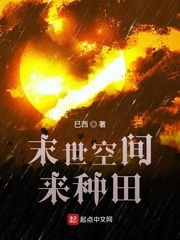 我们这一家
