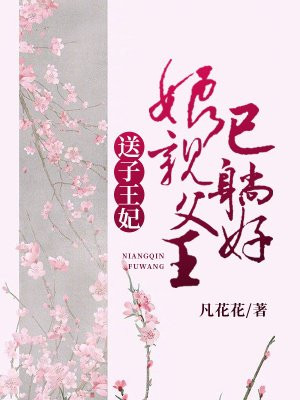 (快穿)男二号的幸福(h)