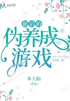 生出胎头又坐回去了