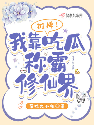 就是鲁 就要鲁影院