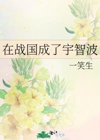 老公喜欢吃我小兔子有什么问题嘛