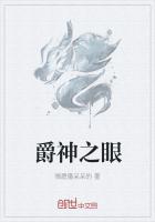 得月街