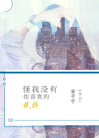 高强度辣爽文 全是肉NP