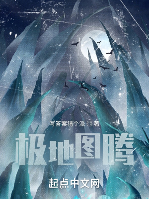 嗯啊跳蛋啊别舔了啊