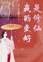 freefronmovies性中国