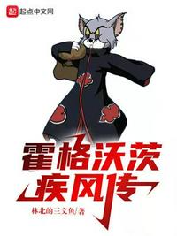 中华书库