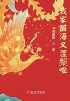 深夜草莓视频app