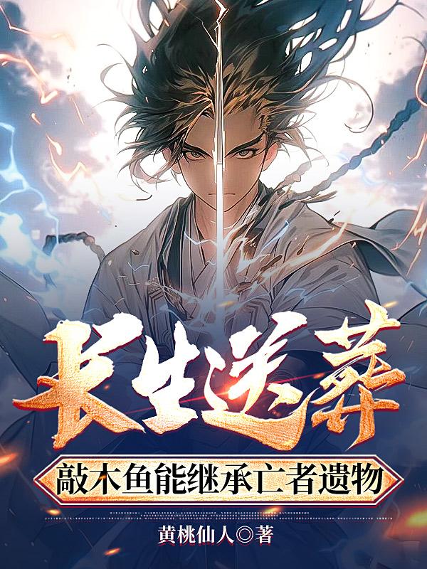神乃麻美