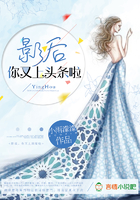 老男人小娇娃h