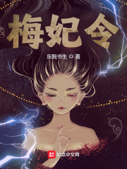 h动态