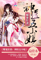 相对湿度全文免费下载
