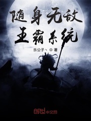 草民电影网宅急看一天