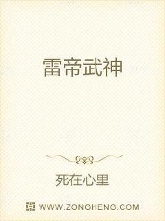 寻爱网
