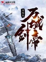 我们的日子严冰