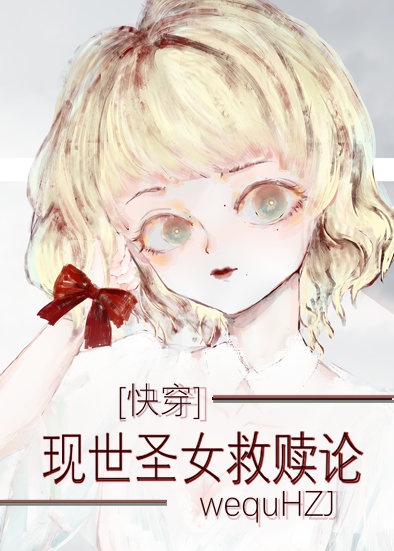 碧血青天杨家将国语全集免费观看